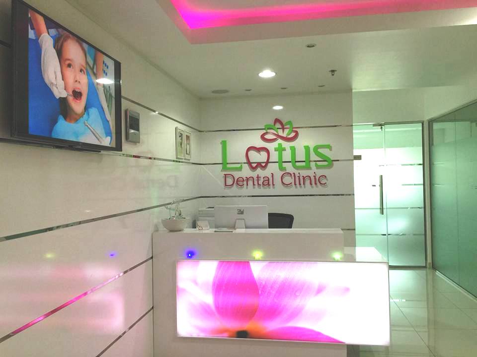 Lotus Dental Clinic in Al Nahda